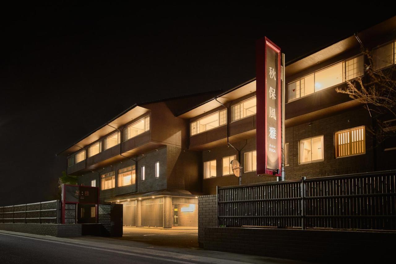 Hotel Akiu Fuga Sendai Exterior foto